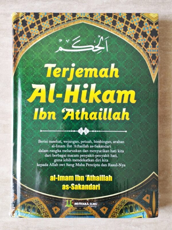 Terjemah Al-Hikam