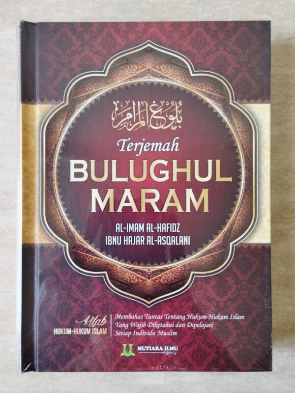 Terjemah Bulughul Maram