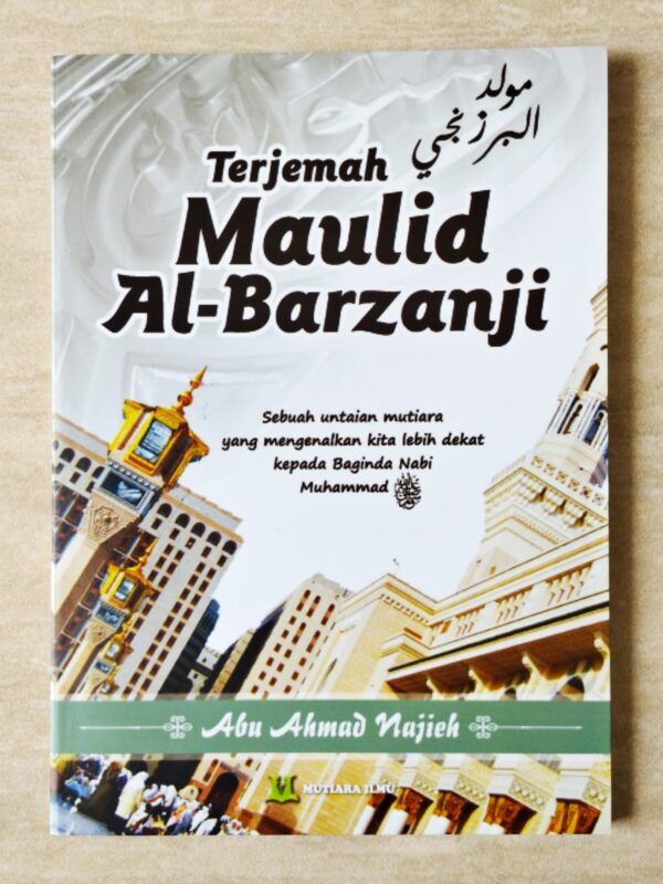 Terjemah Maulid Al-Barzanji