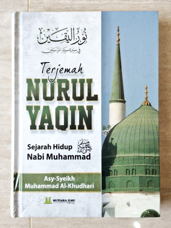 Terjemah Nurul Yaqin